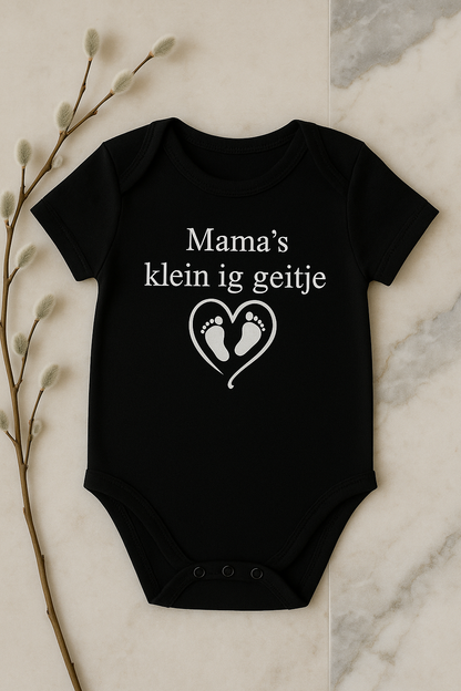 Mama’s klein ig geitje
